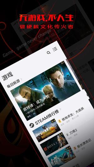 网易mu_网易mumu_网易uu网易云音乐