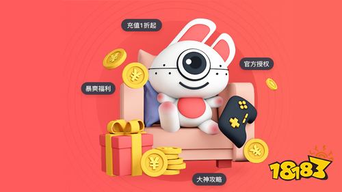 手机网游游戏公益服_公益服手游平台网页版_网游公益服是什么意思