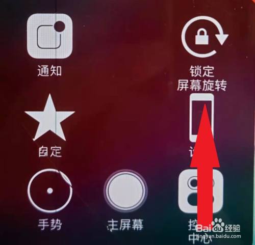 手机玩游戏怎么自由旋转_旋转自由玩手机游戏视频_旋转自由玩手机游戏怎么玩