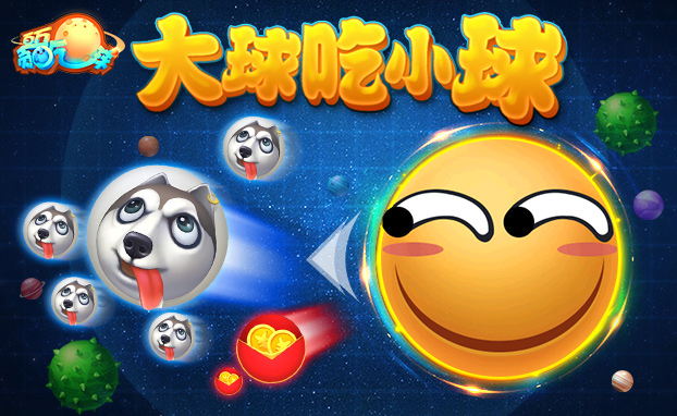 游艺手机游戏大全_手机游艺游戏_手游游戏游艺