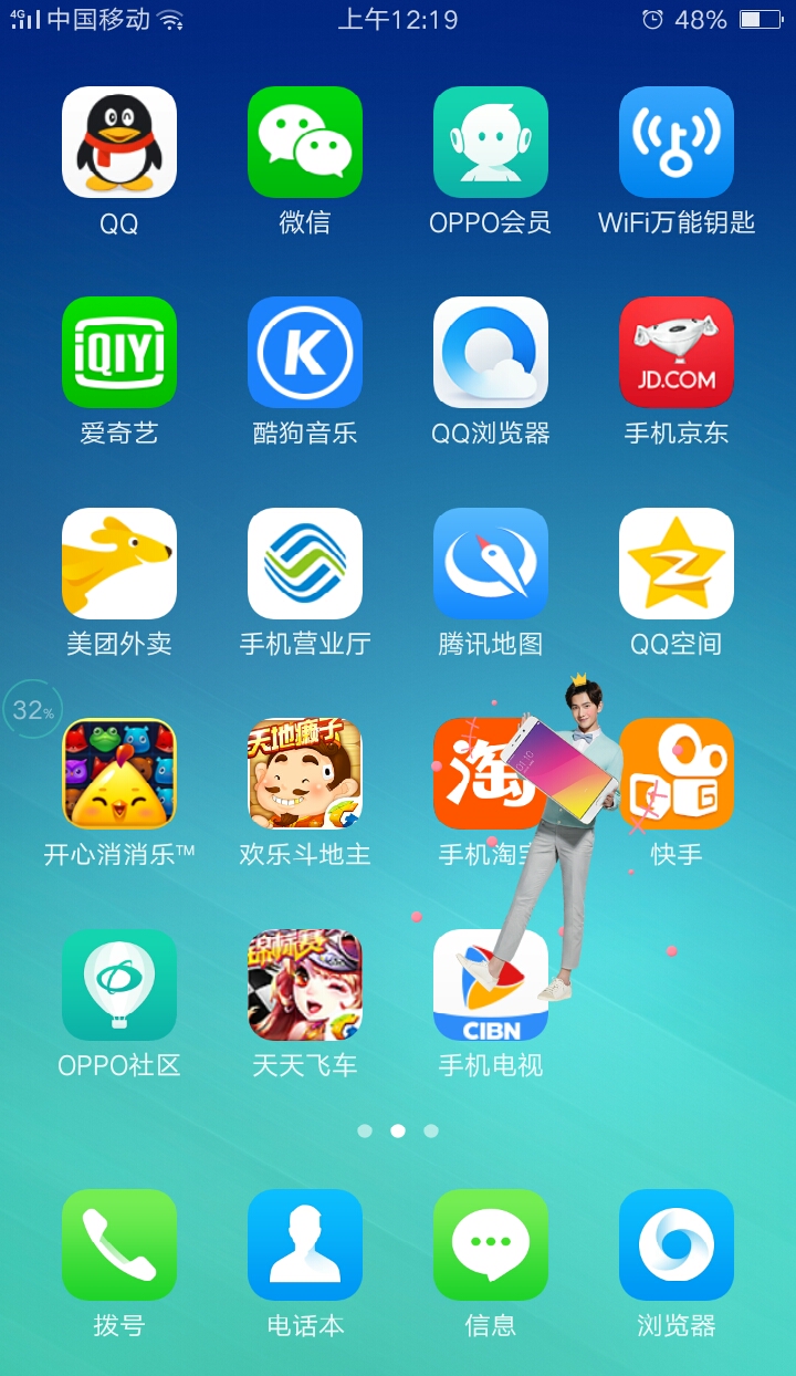 游戏比赛专用手机_手机游戏比赛用什么手机_手机比赛游戏用什么平板