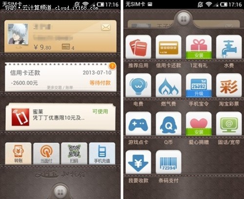 tp 钱包下载_钱包下载官网_钱包下载官方最新版本安卓