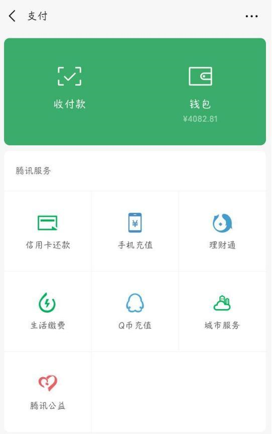 钱包下载官方最新版本安卓_tp 钱包下载_钱包下载官网