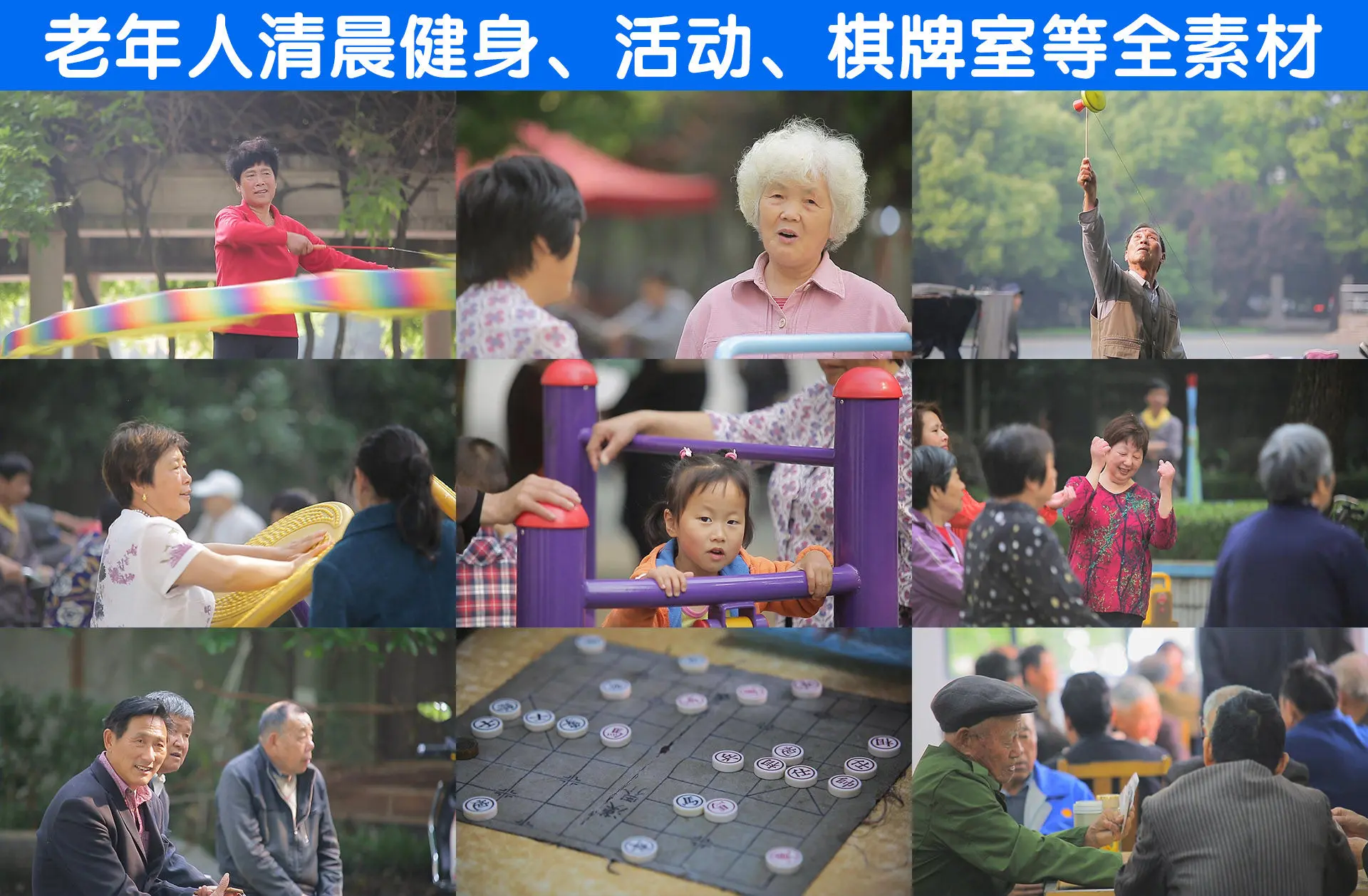 养老玩哪款手游_手机什么游戏适合养老_好玩的手机养老游戏