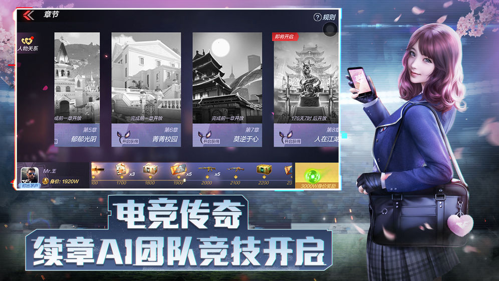 手机联网对打游戏_手机游戏联网多人游戏_游戏网络手机