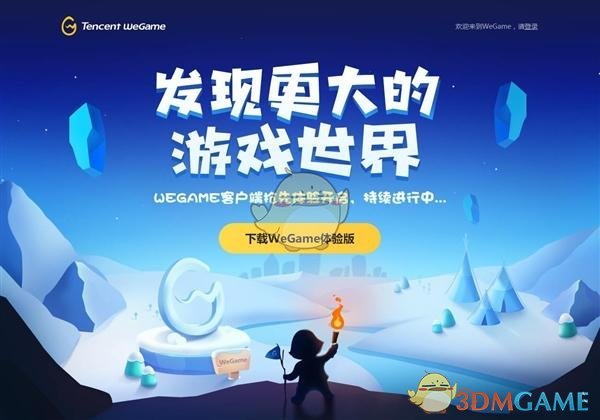 游戏网络手机_手机联网对打游戏_手机游戏联网多人游戏