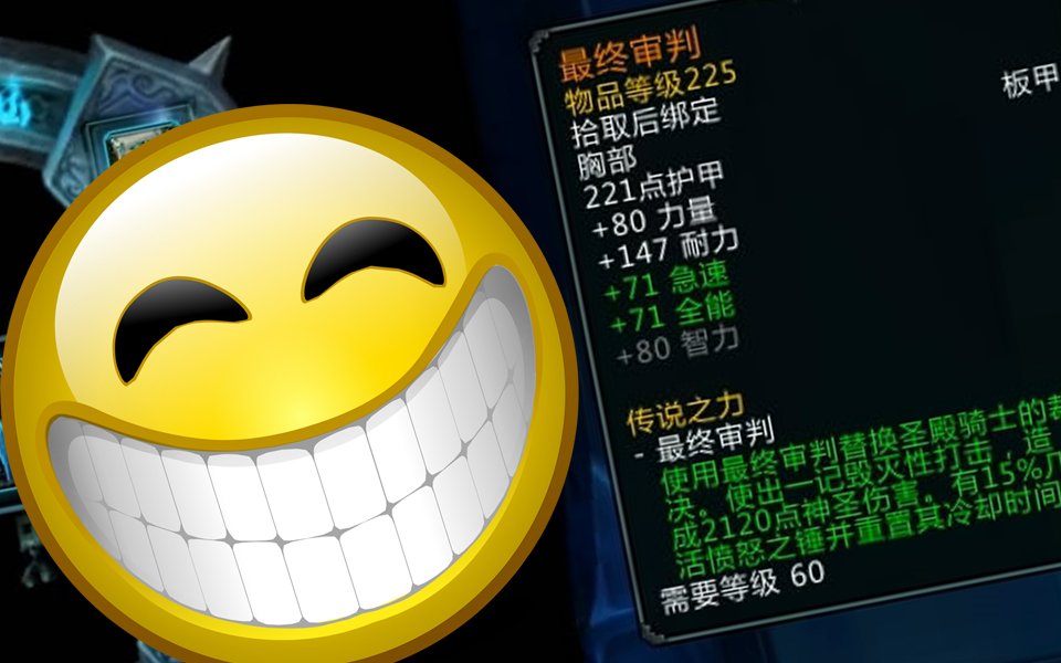 七色战记设定_七色战记_七色战记为什么冷门