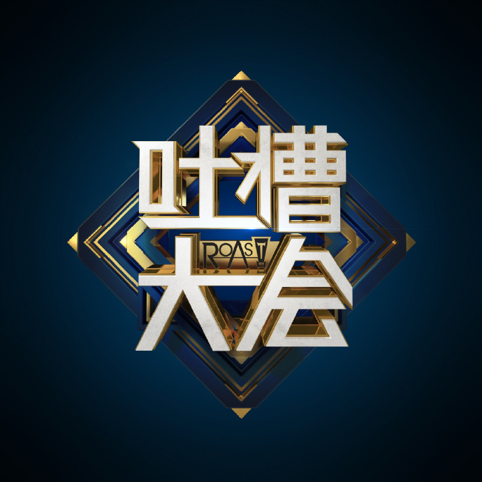 手机中文打字游戏_手机版打字游戏_张云雷直播手机打字游戏