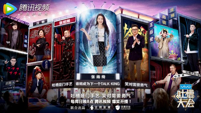 手机版打字游戏_张云雷直播手机打字游戏_手机中文打字游戏