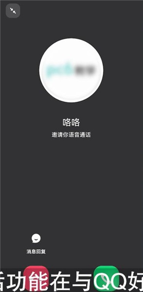 中文版手机steam_whatsapp中文手机版_中文版手机电子琴免费下载