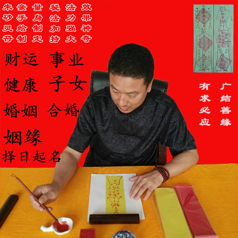 算命的小游戏_手机算命小游戏大全_好玩的算命游戏