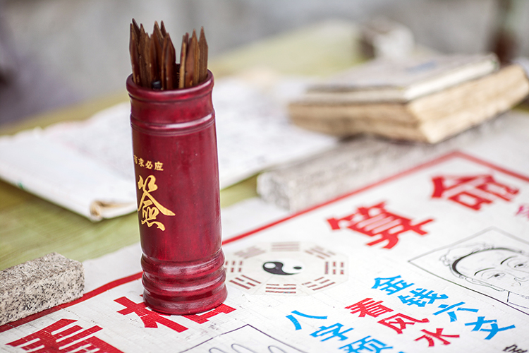 好玩的算命游戏_算命的小游戏_手机算命小游戏大全