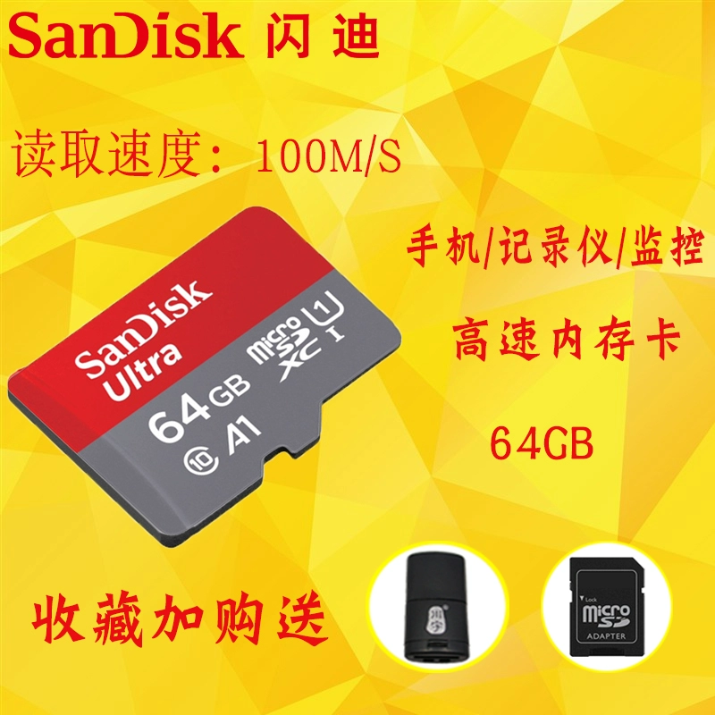 硬件检测apk_硬件检测大师下载_手机硬件检测游戏软件