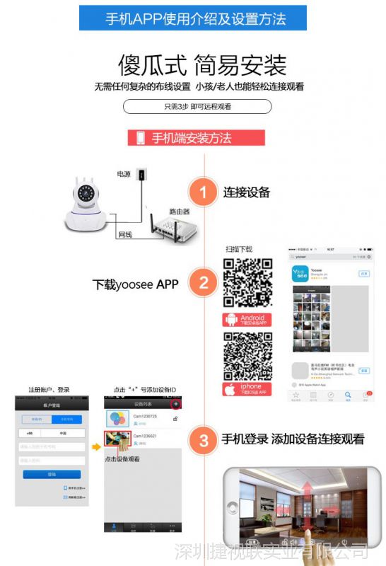 手机硬件检测游戏软件_硬件检测apk_硬件检测大师下载