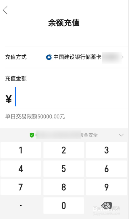 钱包怎么充钱_钱包充电_TP钱包怎么样充BNB