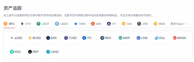 imtoken钱包添加币种_imtoken添加币种什么意思_imtoken添加币种什么意思