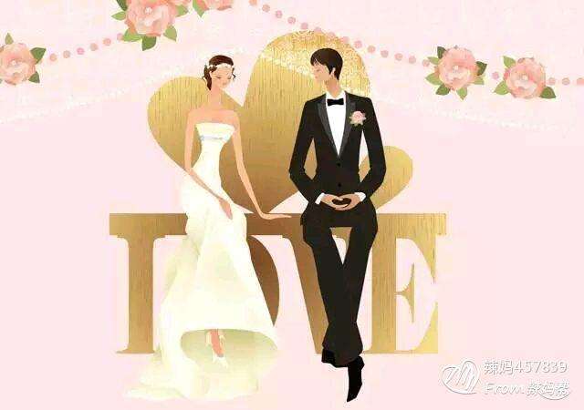 草坪婚礼小游戏_手机游戏婚礼草稿_婚礼大屏游戏