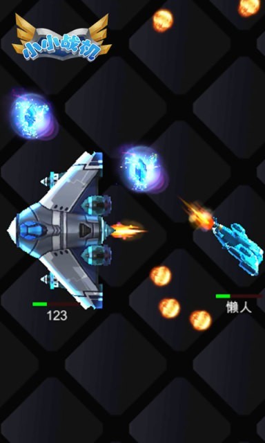 致命空袭手机游戏_致命空袭最新版_致命空袭手机游戏怎么玩