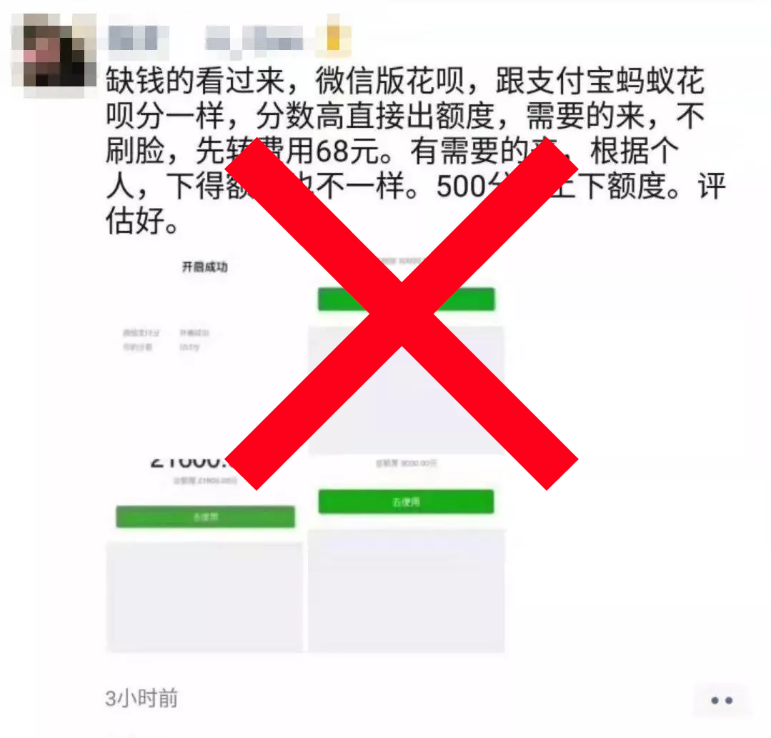 tp钱包买币一直等待确认_tp钱包兑换等待确认_钱包币币兑换待支付