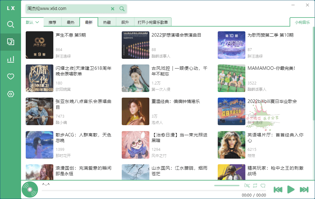 虚闪_虚闪角_虚闪是什么