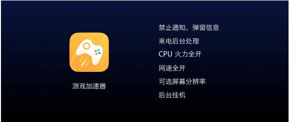 手机玩游戏卡顿怎么办办_玩手机游戏卡怎么办_办卡顿玩手机游戏可以吗
