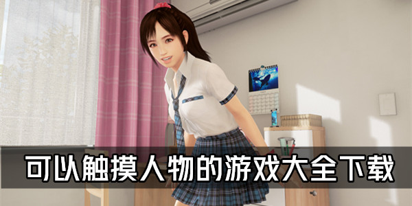 xbox手机游戏_手机查看xbox游戏库_手机怎么看xbox游戏库