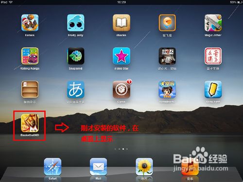 telegram多开ios_telegram多开ios_telegram多开ios