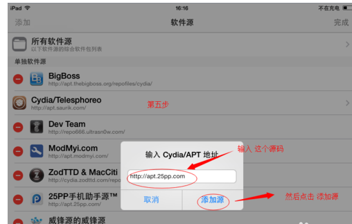 telegram多开ios_telegram多开ios_telegram多开ios