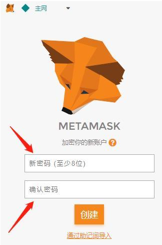 小狐狸钱包添加polygon_小狐狸钱包如何添加网络连接不上_小狐狸钱包添加nft