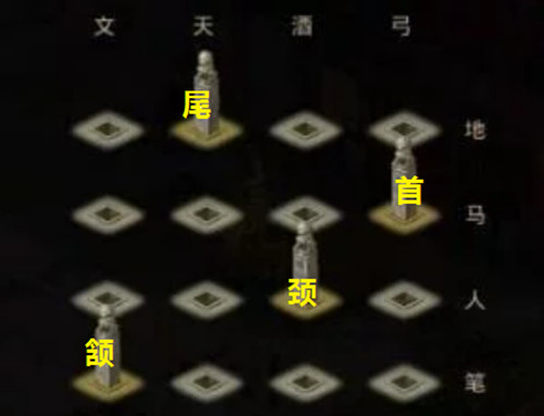 telegra下载的文件在哪里-校园侦探：离奇案件大揭秘