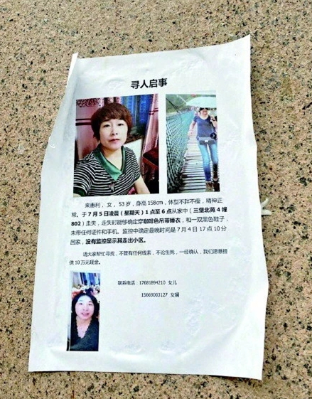telegra下载的文件在哪里_下载文件的软件_下载文件夹
