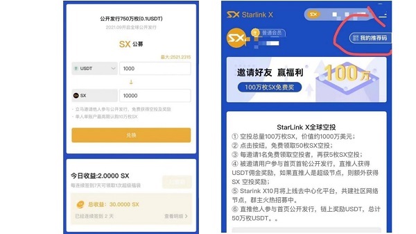 tp钱包里怎么买币安链的币_tp钱包里怎么买币安链的币_tp钱包里怎么买币安链的币