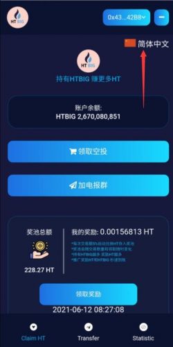 tp钱包里怎么买币安链的币_tp钱包里怎么买币安链的币_tp钱包里怎么买币安链的币