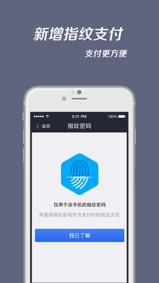 imtoken钱包怎么使用_钱包使用什么颜色的好_钱包使用时间
