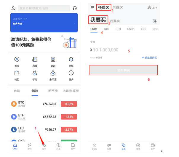 钱包使用方法_怎样使用tp钱包_钱包使用什么颜色的好