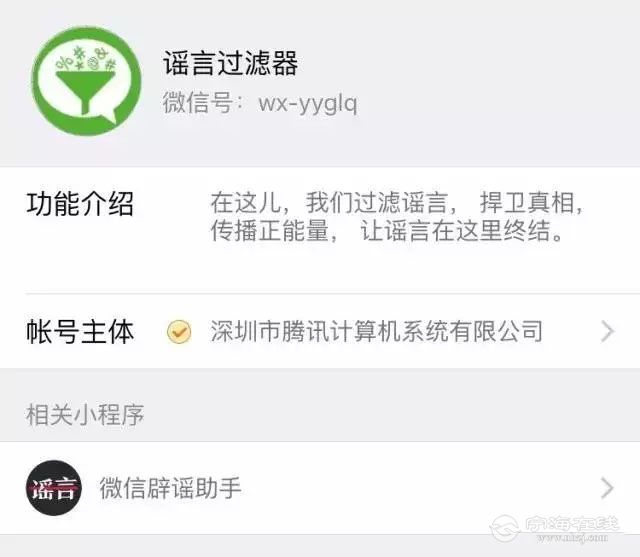 tp钱包客服联系不上_钱包人工客服电话是多少_钱包金服客服人工服务