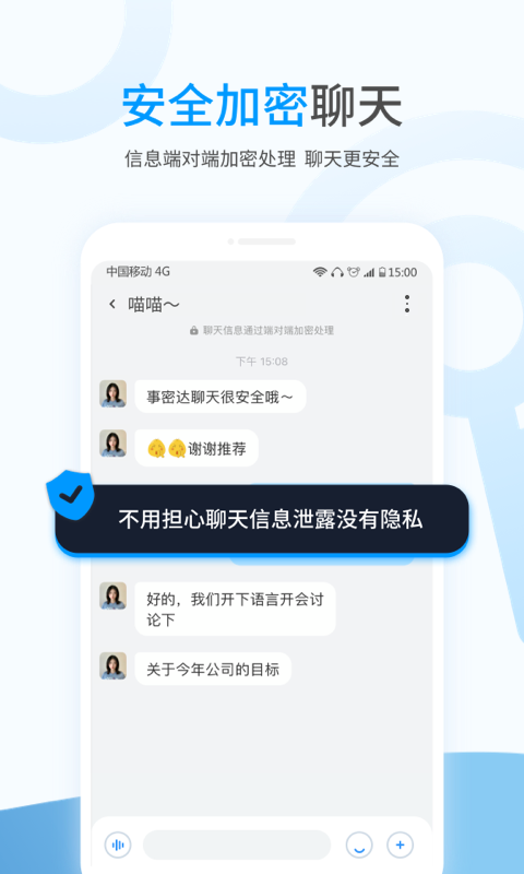 中文版telegame下载_中文版telegreat_telegaram中文版