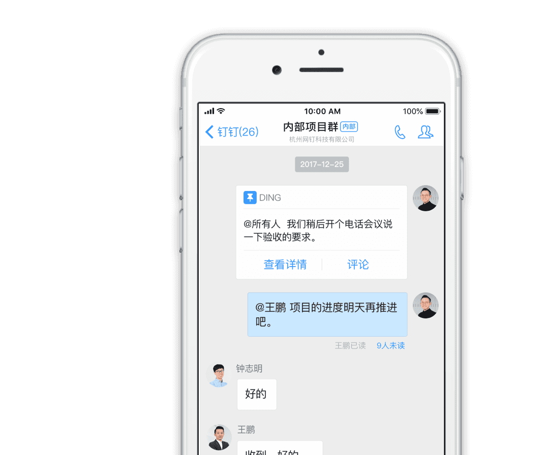中文版telegame下载_telegaram中文版_中文版telegreat