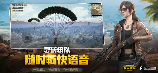 手机联机玩_手机那些游戏可以联机_联机手机游戏可以互坑