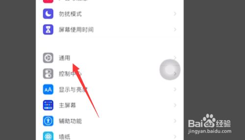 手机热点玩游戏老掉线_手机热点游戏掉线_热点掉线手机游戏还能玩吗