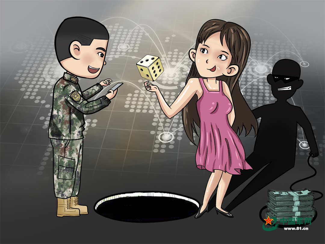 手机游戏翻墙升级_手机游戏翻墙升级_手机游戏翻墙升级