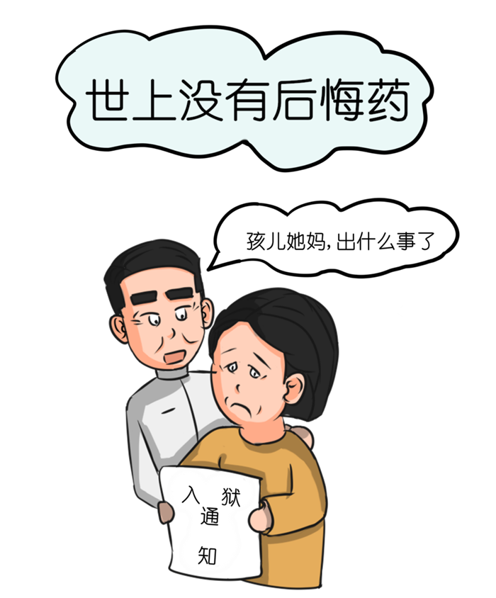 手机游戏翻墙升级_手机游戏翻墙升级_手机游戏翻墙升级