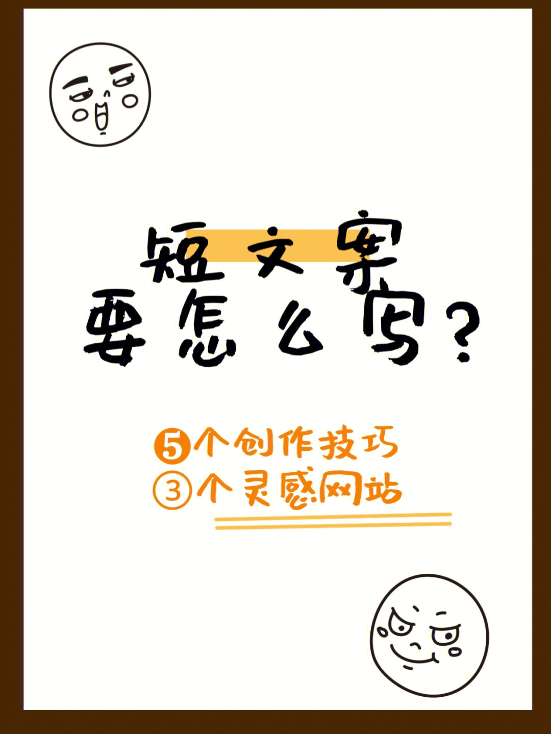 逆卷礼人_逆卷礼人篇_逆卷礼人的结局