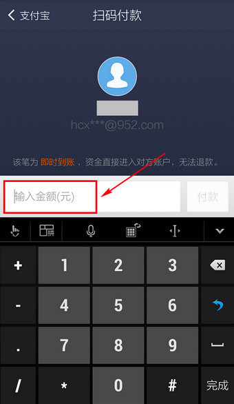 钱包余额显示_tp钱包不显示金额怎么弄_tp钱包一直确认中