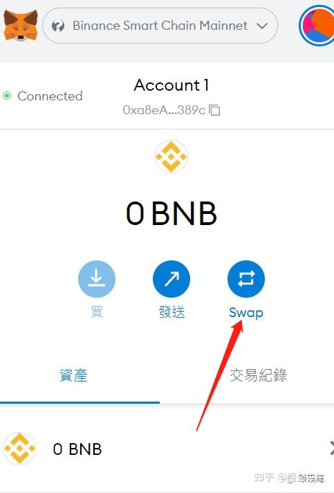 小狐狸钱包转账成功钱没收到_狐狸钱包转ronin_小狐狸钱包转出时间长吗为什么