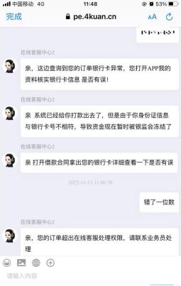 诈骗罪的立案标准_诈骗案的追款方法_imtoken诈骗