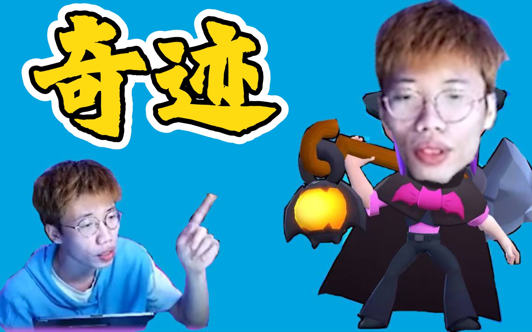 流浪者_流浪者_流浪者