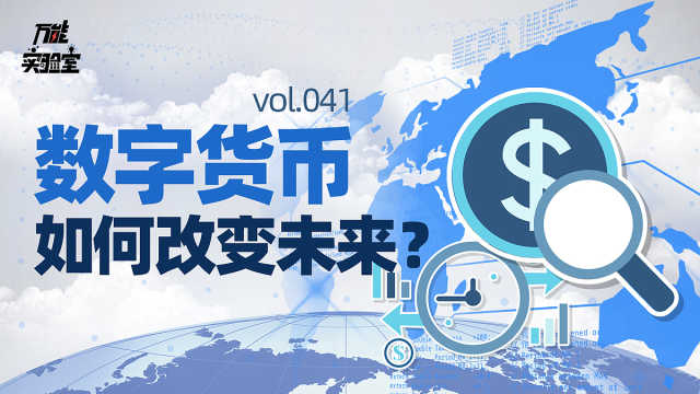 imtoken1.0官网_官网imtoken钱包下载_官网pos个人免费申请