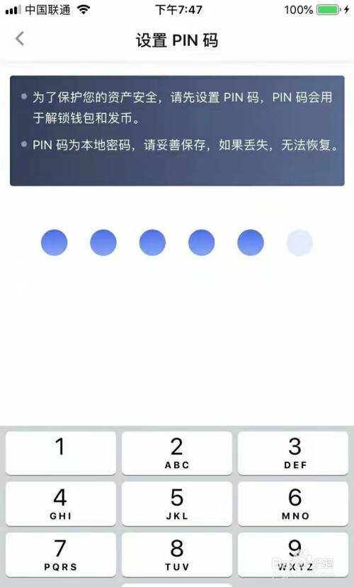 狐狸钱包英文_小狐狸钱包助记词可以更改么_小狐狸钱包的助记词怎么用