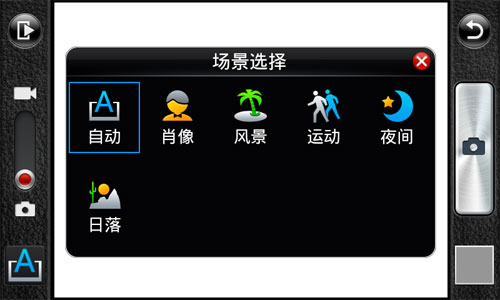 华为p8参数详细参数_oppoa9x参数_小米2参数详细参数